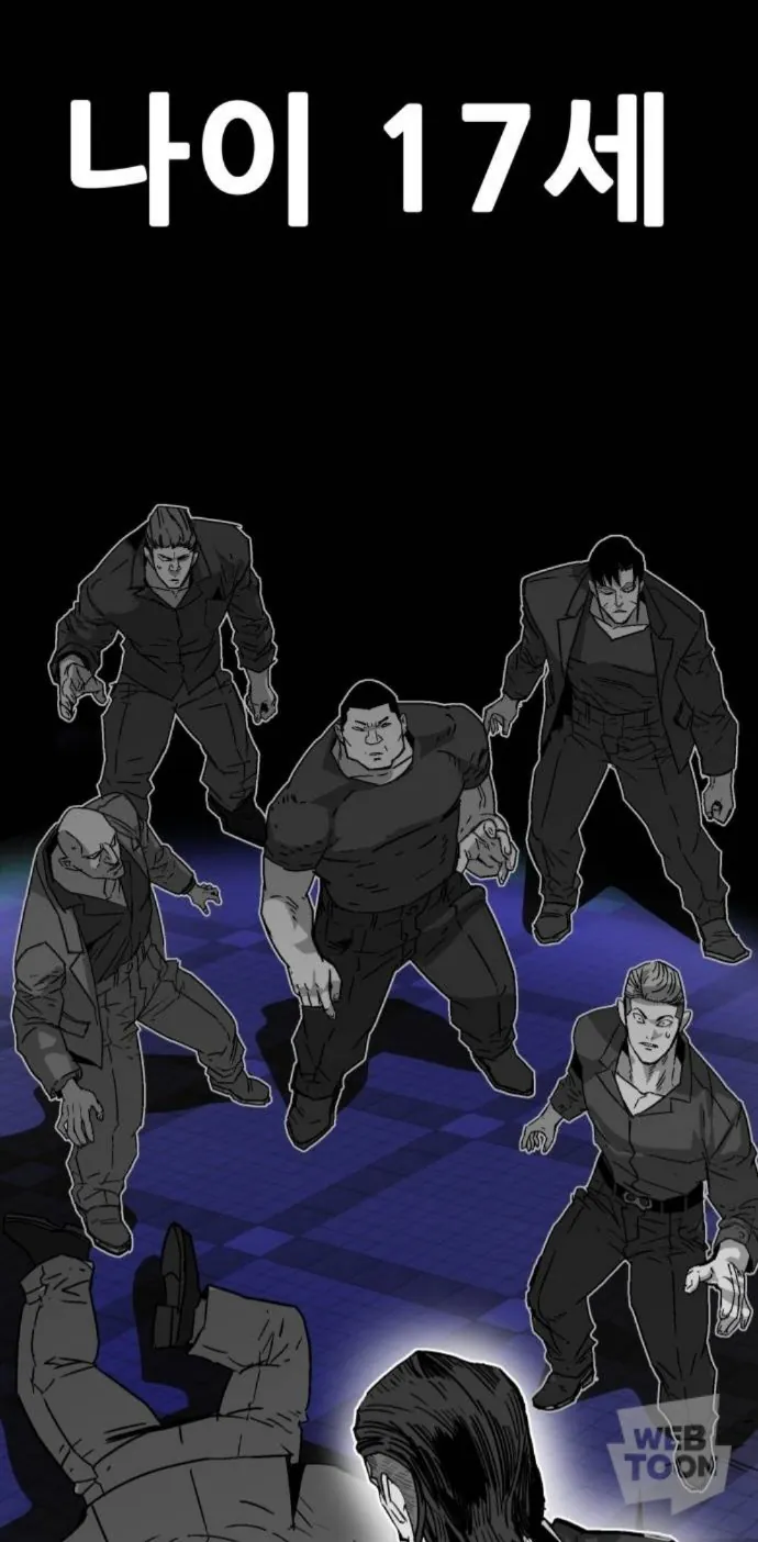 1.jpg 위 아래 5년을 제패한 사람...jpg