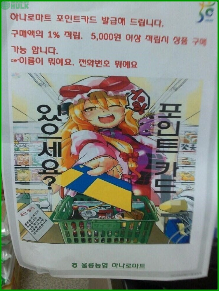 0514df90de593fc523aa684497a8a55670583f68d68d9d9c381c710c94b219b7.jpg