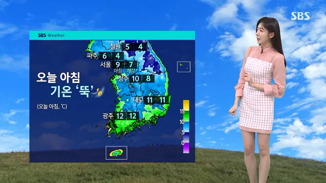 Screenshot 2026-10-14 at 06-57-04 날씨 쌀쌀한 출근길 겉옷 챙기세요…큰 일교차 주의.png [날씨] 쌀쌀한 출근길 겉옷 챙기세요…큰 일교차 주의
