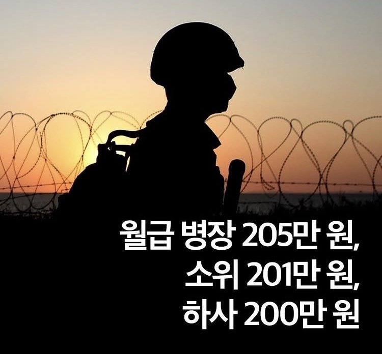 0ba43ee9de3c98d16ad8978492bd54cb3edf58a9c5fd0d635e8b68e031508374.jpg