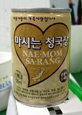 d2.jpg 한정판매인데 찾는 사람들이 없었던 음료수.jpg 한정판매인데 찾는 사람들이 없었던 음료수.jpg 한정판매였지만 찾는 사람들이 없었던 비운의 음료수.jpg 한정판매지만 잘 안팔린 비운의 음료수.jpg