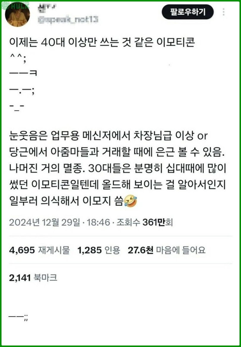 1feb71ce972977528a62a71aadc490972ab4db25665e8f3eee8378fde3f2eef9.jpg