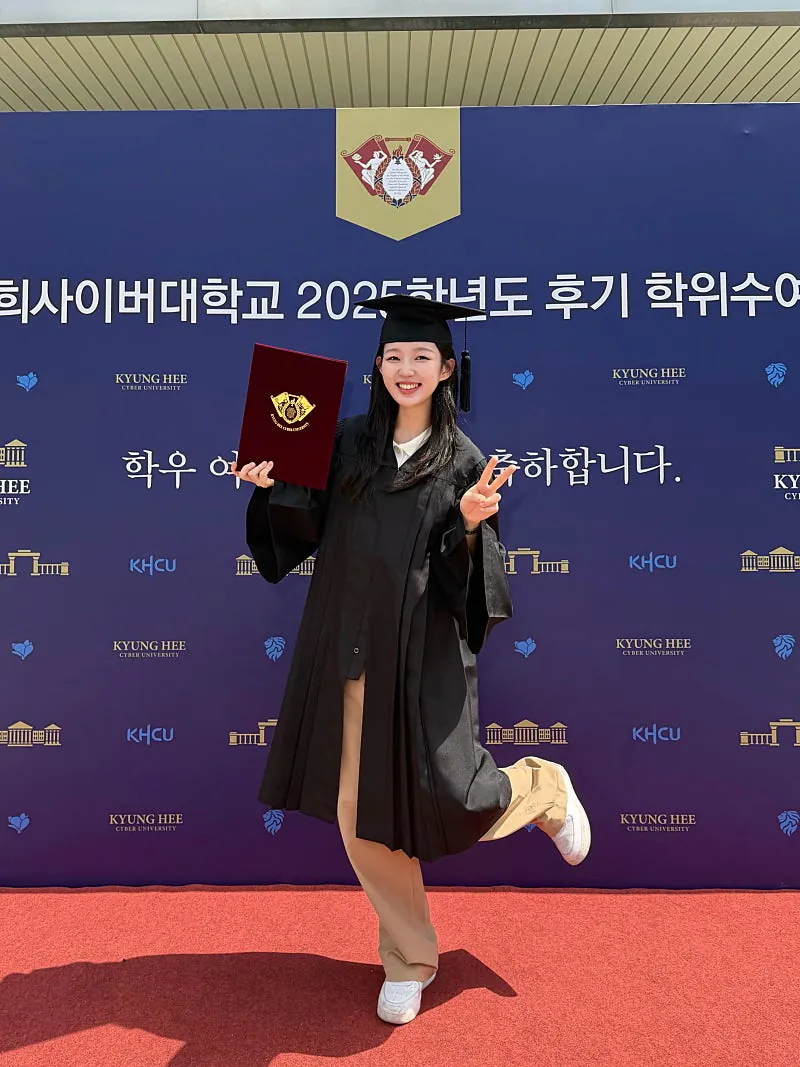 아기맹수 김시현 근황