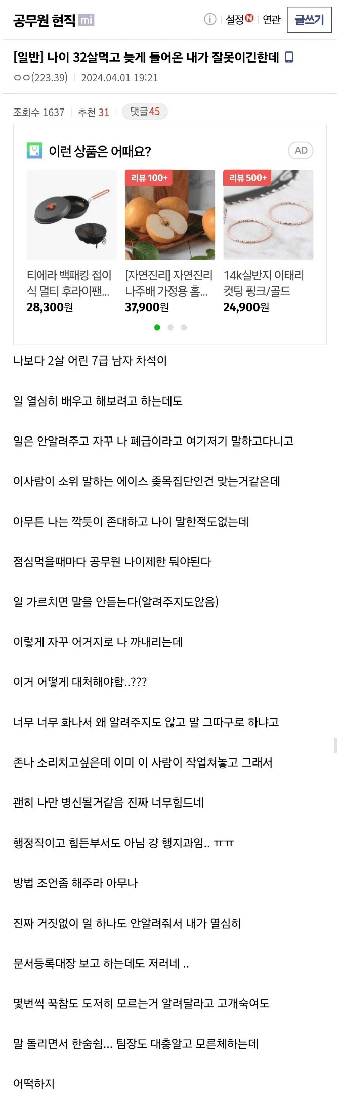 26206d6b6acca0b57f799e4f249629da6c941968f2c6b9d40e47f97a5dea0cc8.png