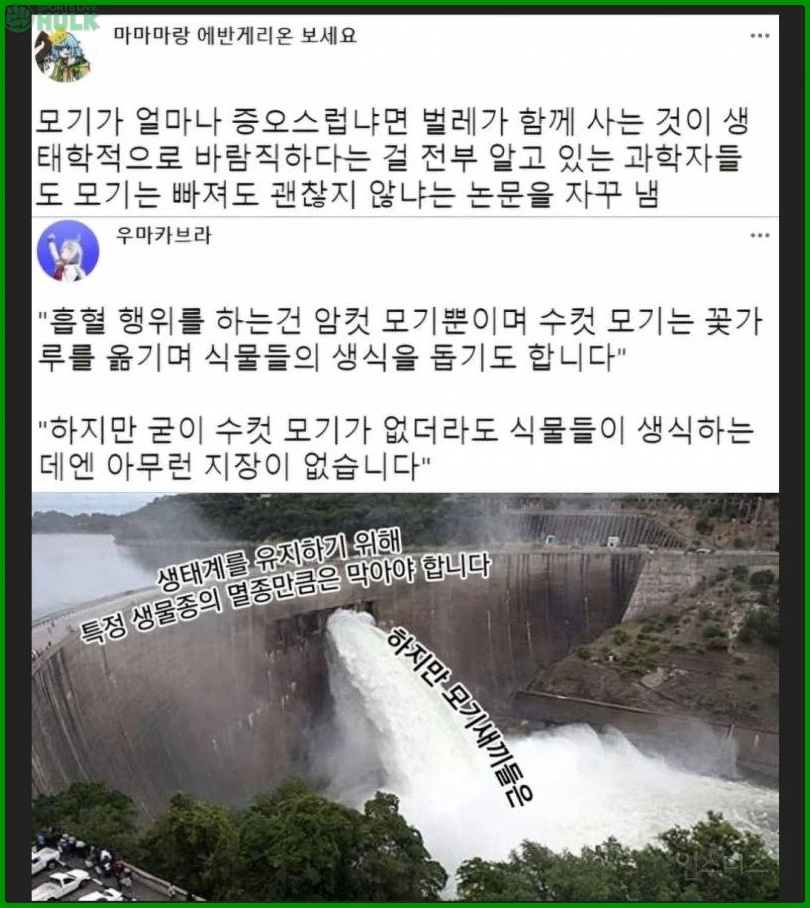 30ec8e265d07c5a933b97a23c73aba83c3164937130eef1709ba6d0cf3f5c32d.jpg