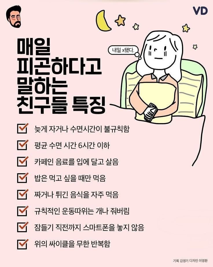 30fff30c1acd79a8e7c5ca5059662d58c3a77a4ab1a6f6512b05b2e5dfd8f65b.jpg