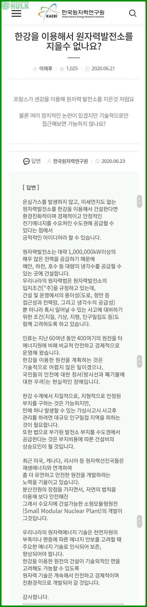 3fe76a6acb6e8909378b738ff75dfb4f9f0cf3e60f33d726ea885d5e5483105e.jpg