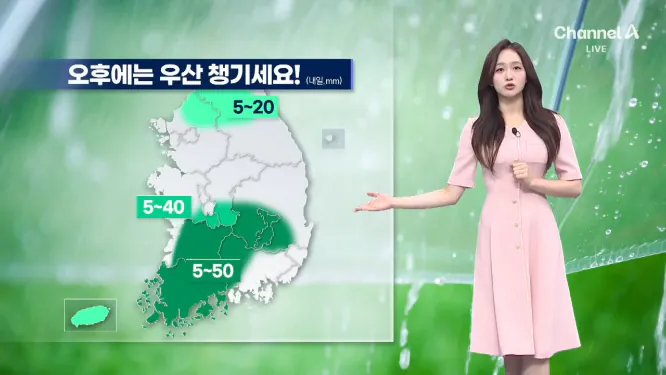 Screenshot 2026-08-24 at 06-43-07 날씨 이번 주도 여전한 ‘찜통’…남부 소나기.png [날씨] 이번 주도 여전한 ‘찜통’…남부 소나기