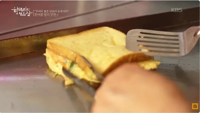 image.png 한국인의 밥상 근황