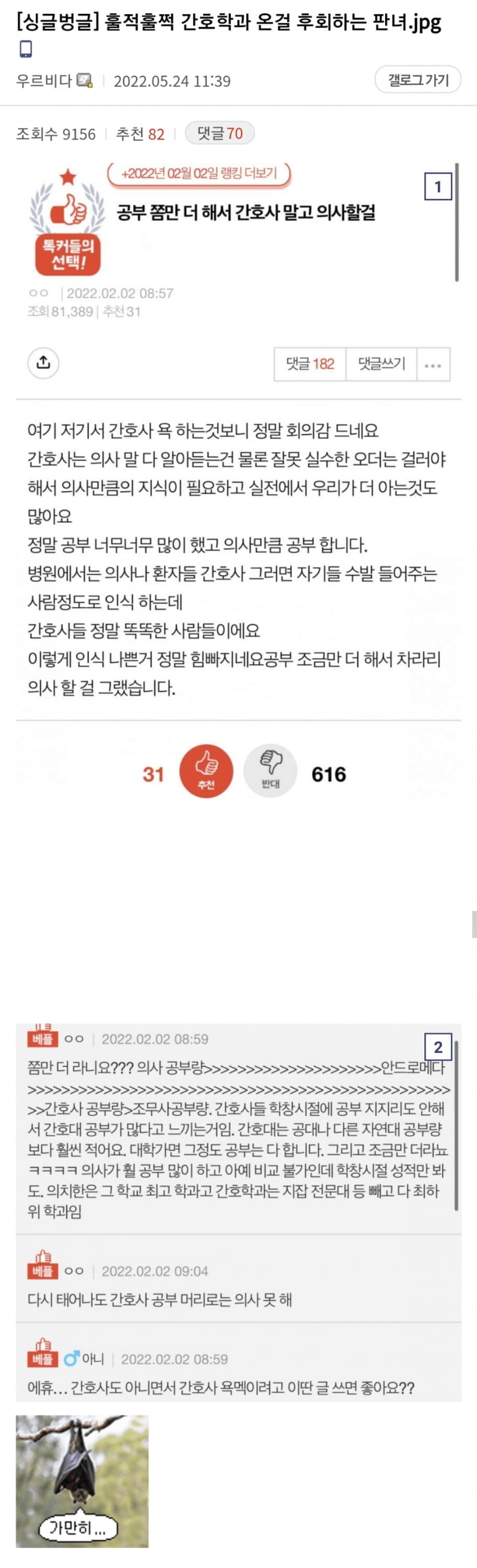 49e9a2a9a8d542d92ae4f2c1ee3b898a592ba2137b6b2f4327abd3da4dd96754.png