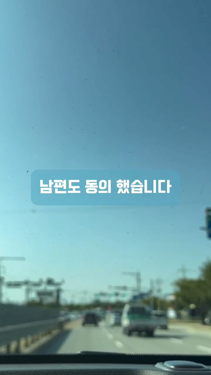 image.png 남편이 자기는 교회안다닌다고 제 월급에서만 십일조 내라는데 어떡하죠?ㅠㅠ 남편이 자기는 교회안다닌다고 제 월급에서만 십일조 내라는데 어떡하죠?ㅠㅠ