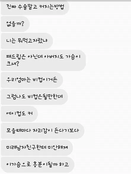 4d329e1fad8a4c5dbffac12e430eea6d9567808032f51a470257181949330604.jpg