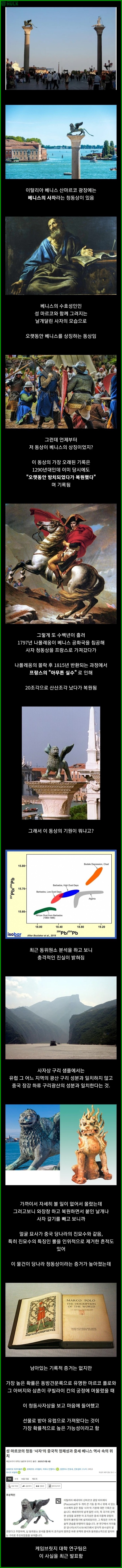 4d6e9e7f1df1a41a32c56bdc0bb15a27b6c2e65708e22012ab56191ec94951f9.jpg