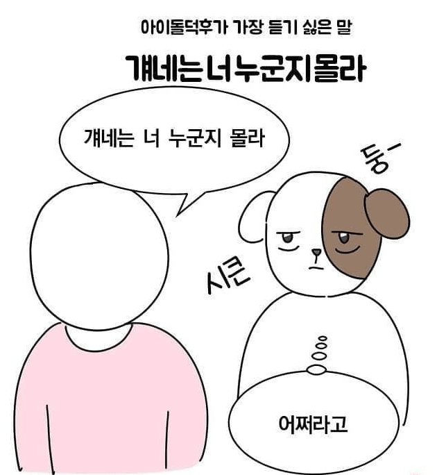 4e33b6b899551c0e3c9b958db7be18ac37f67f73d9d2d0827c6c42654ebe4c07.png