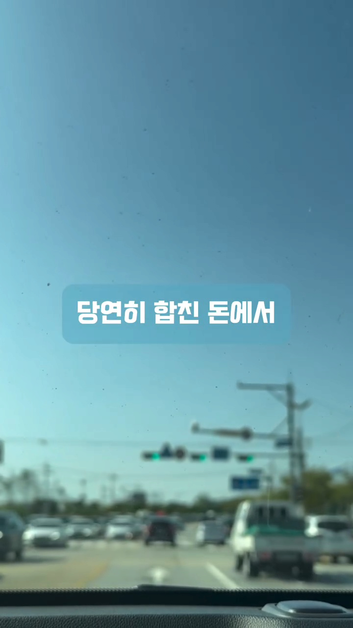 image.png 남편이 자기는 교회안다닌다고 제 월급에서만 십일조 내라는데 어떡하죠?ㅠㅠ 남편이 자기는 교회안다닌다고 제 월급에서만 십일조 내라는데 어떡하죠?ㅠㅠ