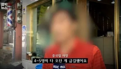 군장병들의 휴대폰 사용을 제한시도한 군부대 인근 주민들.jpg