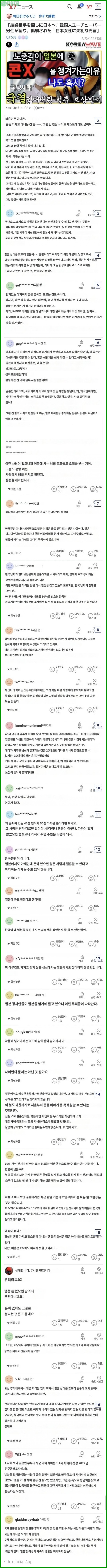 55f96667932ad565ded608b900aa252d1d42b06d080dc397c2839a64fc366f57.jpg
