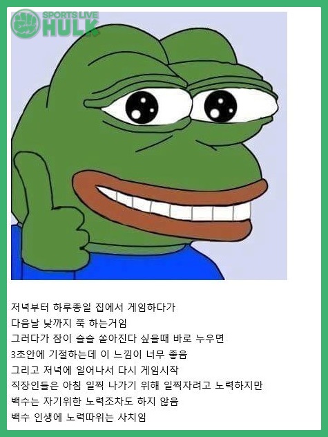 5e585b213982f682d0a8e294ce1b562641c0588a77f335afec902ae534f55ae5.jpg