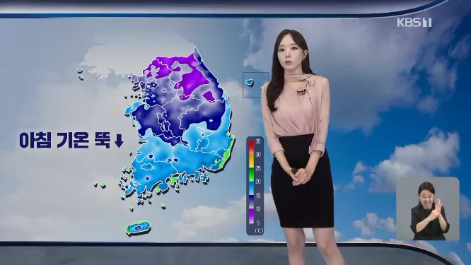 Screenshot 2026-09-11 at 06-58-21 출근길 날씨 서늘한 아침 일교차 커…주말 초가을 날씨.png [날씨] 서늘한 아침, 일교차 커…주말, 초가을 날씨