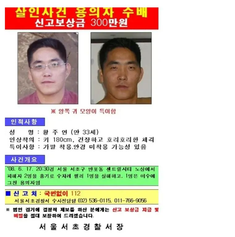 dcbest-20260809-070251-002-resize.webp 나는솔로 레전드 개인기