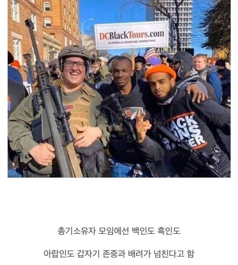 6eda2c7519b2efc5c7d70da60f40ea72913dd62784664f1837da73c838661028.jpg