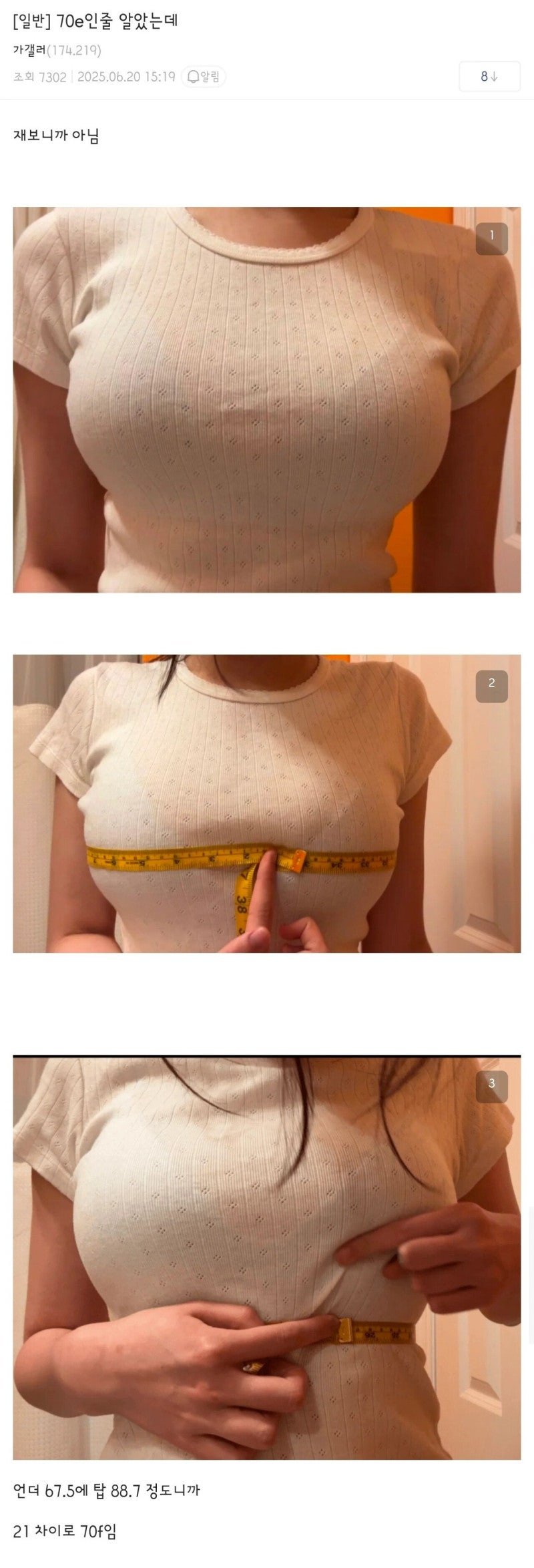 7322f46fb4bb955db24f2dfd626f21bf9dc0691d18d8edf2d12833f7fb9cd8cc.jpg