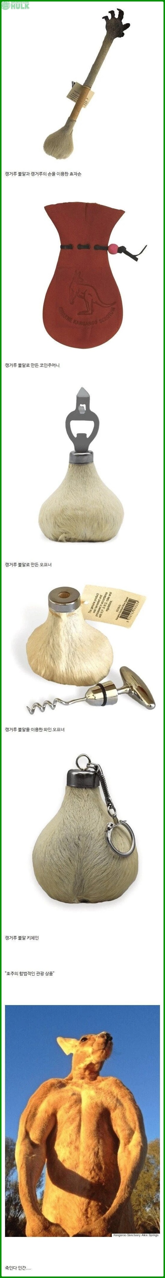 7601d04ccbf48024799ad49cd7905160cacab73e13f8d121a27360faf1e03a5b.jpg