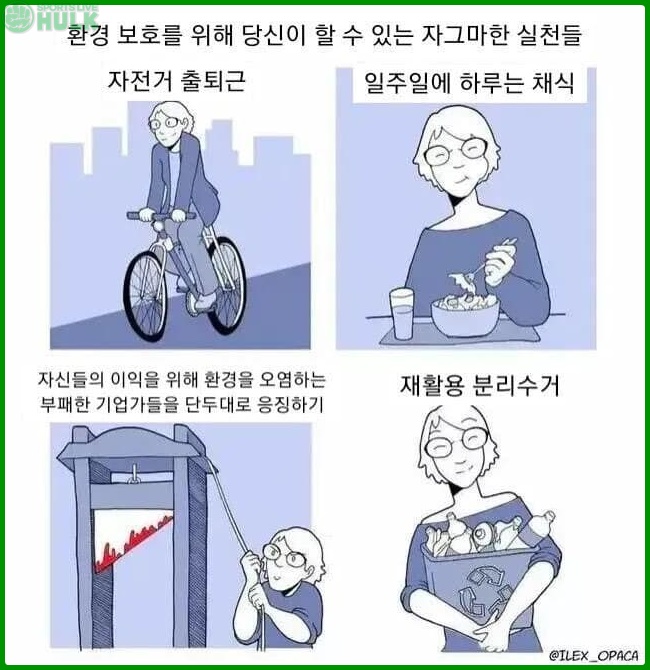 7d401b97378f08aace318b08d63b102f59c35ecc316aed0cc6c917b1e6a2209e.jpg