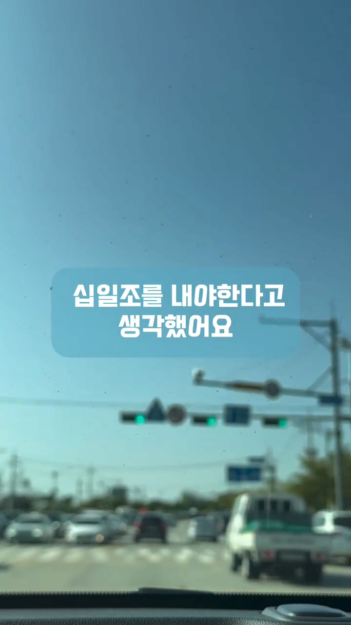 image.png 남편이 자기는 교회안다닌다고 제 월급에서만 십일조 내라는데 어떡하죠?ㅠㅠ 남편이 자기는 교회안다닌다고 제 월급에서만 십일조 내라는데 어떡하죠?ㅠㅠ
