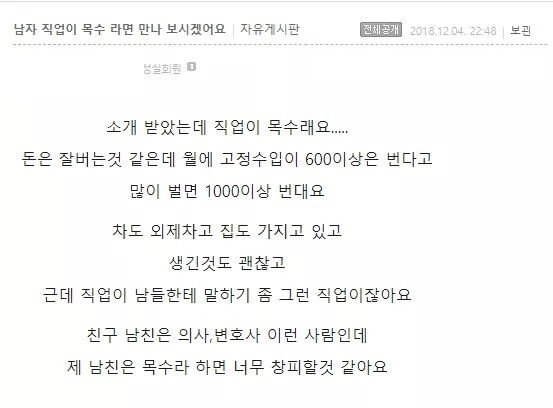 88150daed8be273f9954ab55c849a7d211f0d651fdf41e9b8fedbae276a36eb4.png