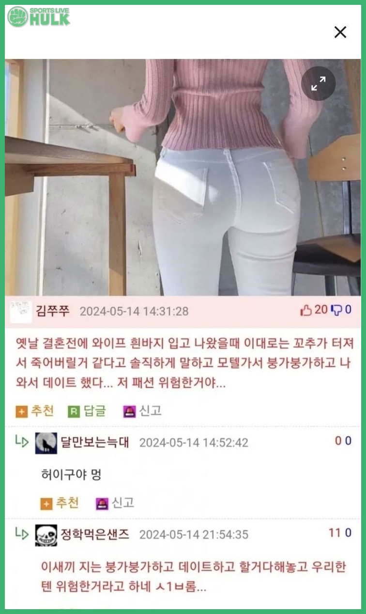 8a682aa05a1957e8a14621f1c722b79c4b3c7ce78b758853c56a95e98aed567f.jpg