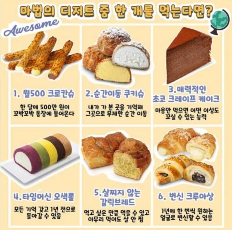 8c5f4060c1d4c6a0ce605093cd2bd2ae52b2d35bbd8e248333f9365dd9e77102.png