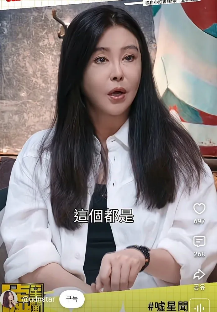 11921.jpg 이제 60세가 되는 홍콩배우 왕조현 근황