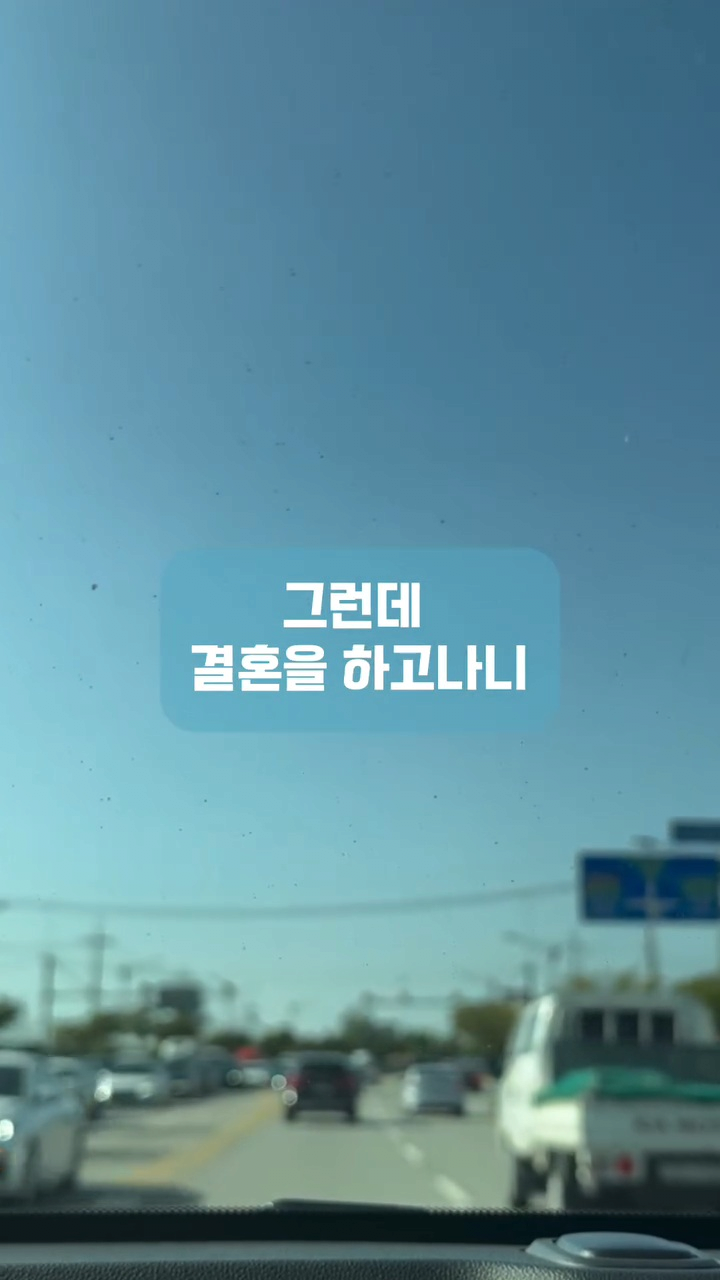 image.png 남편이 자기는 교회안다닌다고 제 월급에서만 십일조 내라는데 어떡하죠?ㅠㅠ 남편이 자기는 교회안다닌다고 제 월급에서만 십일조 내라는데 어떡하죠?ㅠㅠ