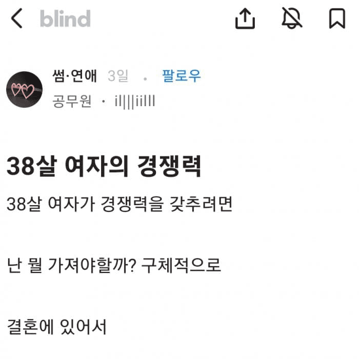 989ffb2589c4850e1c536d6cdcdad98e8a04d377c5678f1e5c81fcb0cd8afe70.png
