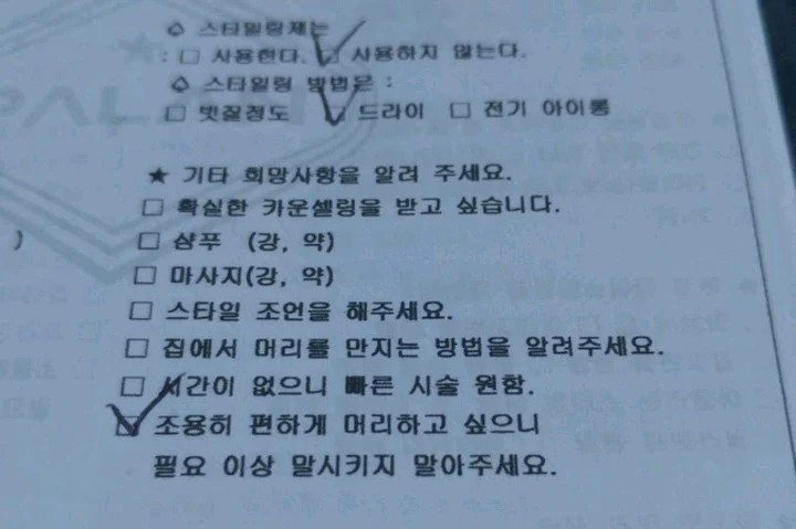99c38c59455a524c3a80585fdd48cc44cd5e22b2be7c94f82258634820cc9fcd.jpg