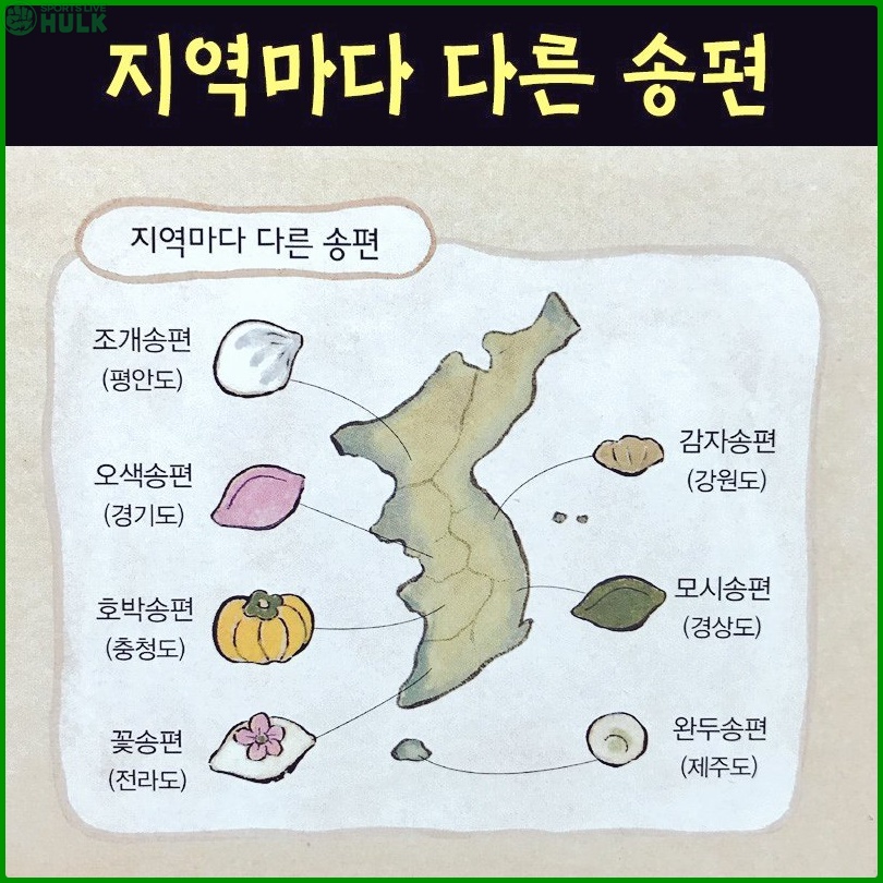 9a7251c86bfbb240eac543304067530c835c29cf3f0634ee71c12afde046d93c.jpg
