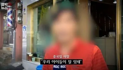 군장병들의 휴대폰 사용을 제한시도한 군부대 인근 주민들.jpg