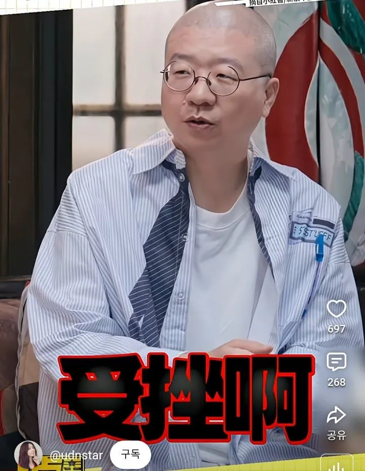 11920.jpg 이제 60세가 되는 홍콩배우 왕조현 근황
