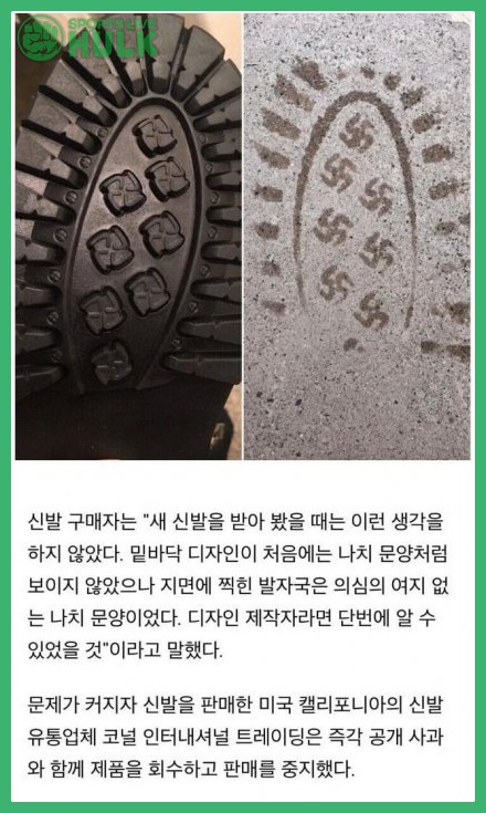 a803fe6d9790e87d87f089da5b12cd671d889cd88fc23fba6593c075c436fde1.jpg