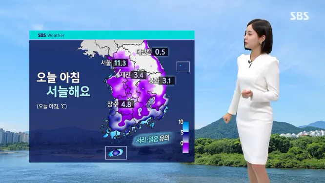 Screenshot 2026-10-02 at 06-52-07 날씨 곳곳 한 자릿수 '쌀쌀'한 아침…큰 일교차 주의.png [날씨] 곳곳 한 자릿수 '쌀쌀'한 아침…큰 일교차 주의
