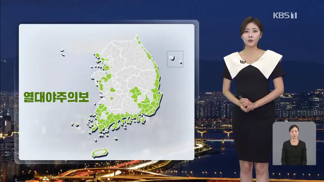 Screenshot 2026-08-24 at 06-42-38 뉴스9 날씨 ‘처서’에도 무더위…서울 등 전국 대부분 폭염특보.png [날씨] 이번 주도 여전한 ‘찜통’…남부 소나기