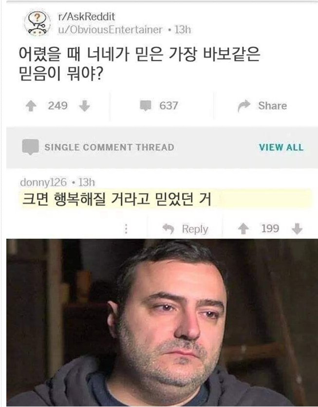 b3edad13e19fe84a0886d8db61adb2b603453e93558514aae4c7f13990876e4f.jpg