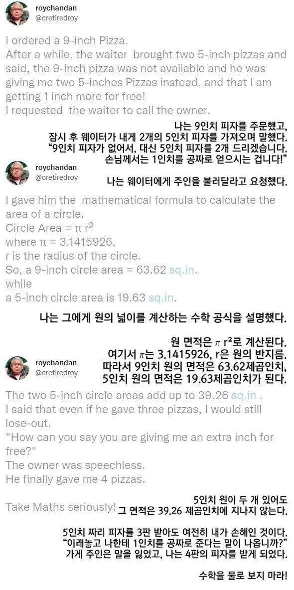 b42b3e4a832248ae7529a8b71f37296ef5514e1f2bea010e90064c5fb04eecd0.jpg