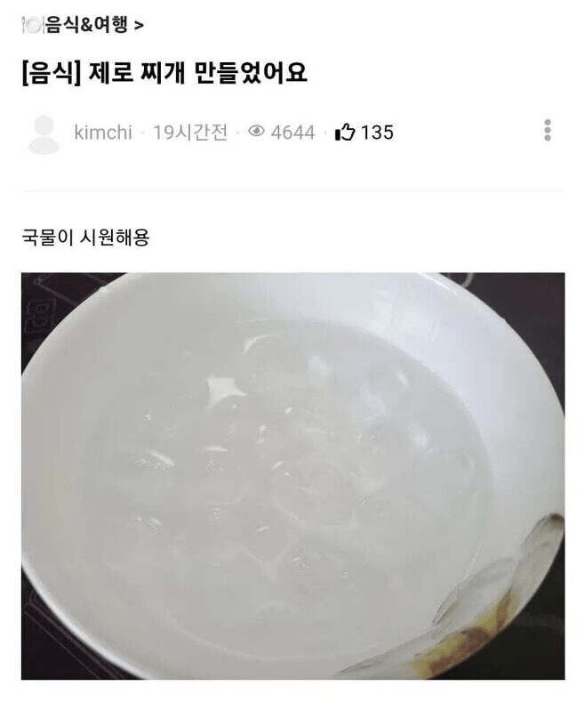 b55349375e4f6e888c4a4d5e828b10fc7d9058e7acd6cda55e2426b3ac606ae8.png