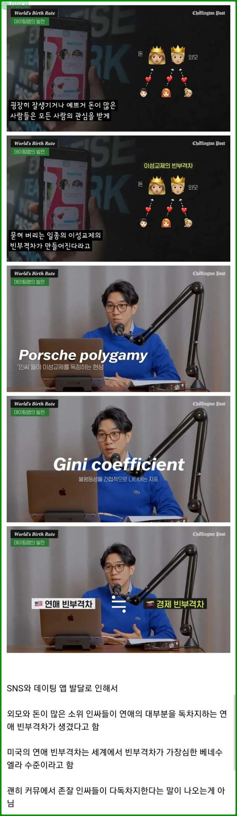 b8c62f9707a3ece235e4fbce8ccc8df00772c238493f25e22fd1aa90ea0c488e.jpg