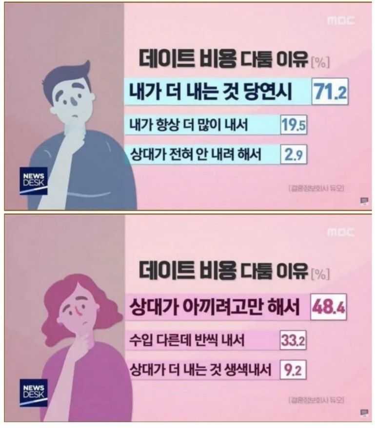 bec5c8f3afabb3690eed03cf0290761f23d50c0c74b2bd4ff11db39c821f5d07.jpg