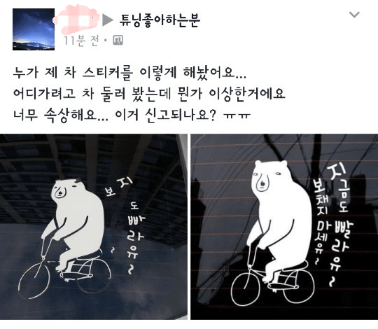 c8226f61bf68f26df8b2d905c5d2bc3dedcfb2582ed61792823ec64041e532ff.png