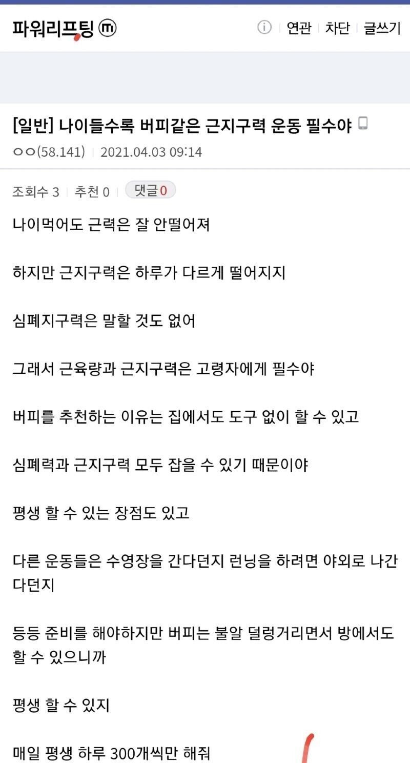 c85a2d3a9a056df90187a7ff328f85804099050f649ce18c1f08d233c96f1cd2.jpg