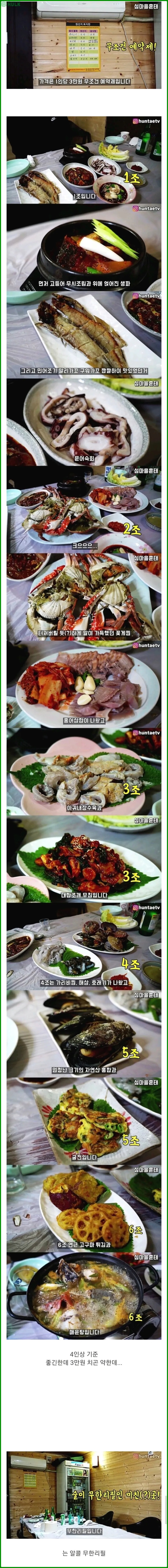c85abaaac62fa015d1695b936a7b1d8db298175c05dbb5c9d21b9a90ff31780c.jpg